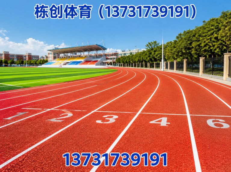 运河区人造草坪展示图